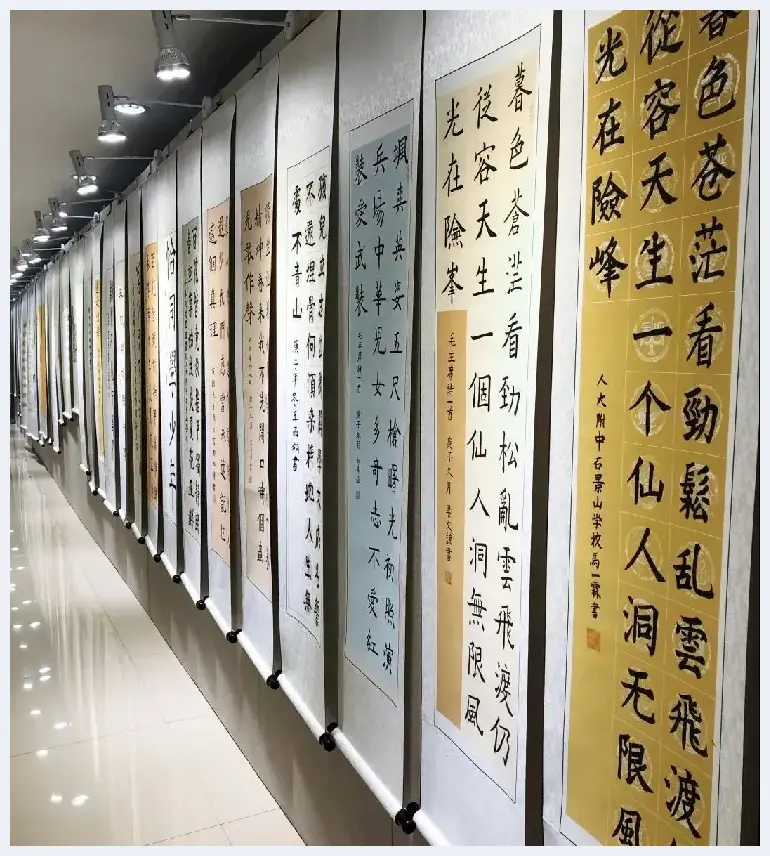 思勤高娃荣获纪念毛泽东诞辰127周年北京青少年书法展成人组金奖 | 美术品知识