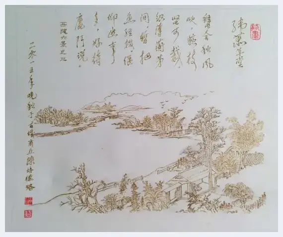 陈培德烙画欣赏 | 艺术品报道