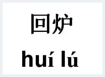 2019年金银币市场将如何 | 艺术市场