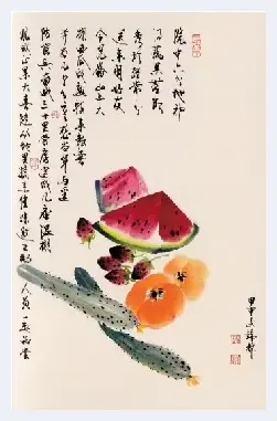 朗月照昆仑 | 美术教学