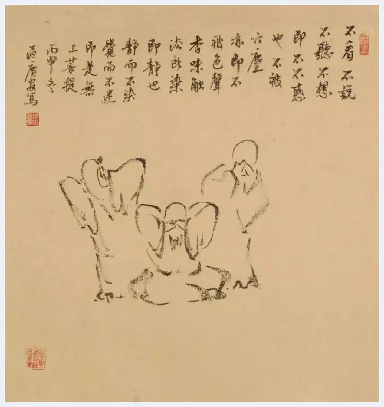 岭南国画百家之区广安作品赏 | 美术观点