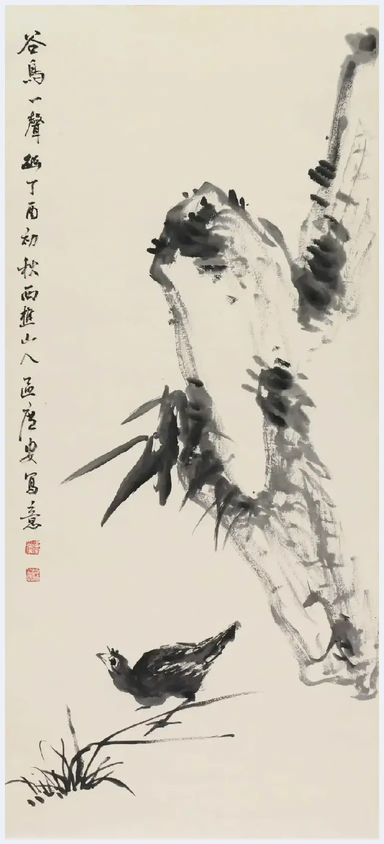 岭南国画百家之区广安作品赏 | 美术观点