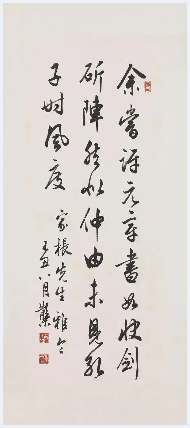 台北故宫博物院的“笔墨见真章”与“看画·读画” | 艺术百科