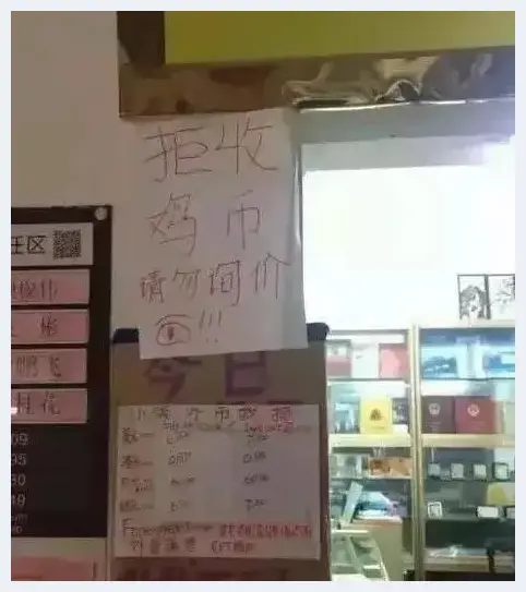 纪念币市场连年暴跌 如何才能拯救 | 艺术常识