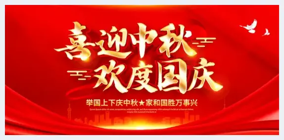 喜迎中秋——2022书画名家刘波特别报道 | 美术常识