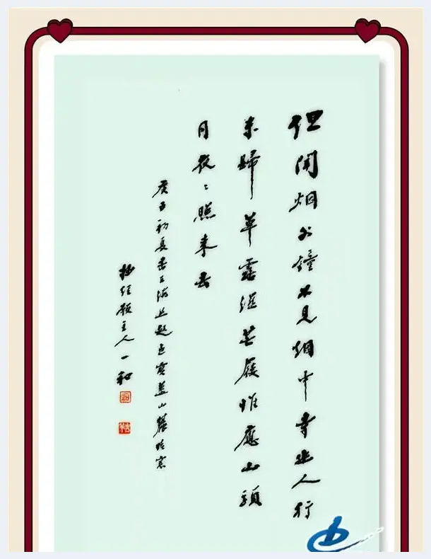 书画展数字化弥补传统美术馆不足 艺缘探索手机“微展”新思路 | 美术品档案