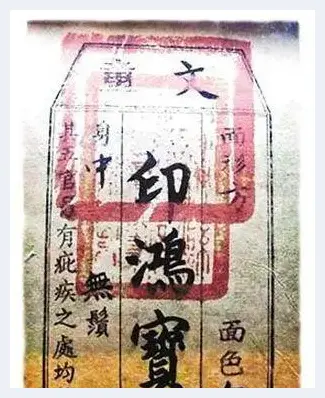 从藏品中窥探古代科举考场的“记律” | 艺术品欣赏