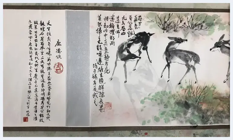 呦呦鹿鸣诗经颂  和合大爱礼众生  ——听国画大家陈雄立说画鹿长卷《祥瑞图》(组图) | 艺术科普