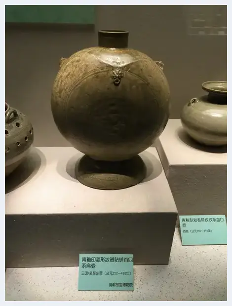 故宫首次举办青瓷专题展览 展现珍稀秘色瓷 | 陶瓷知识