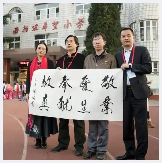 “军民融合铸辉煌 携手共圆书画梦”知名书画家走进革命圣地西柏坡 | 美术品资讯