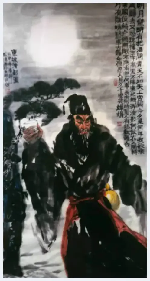 著名国画家耿建先生《中国古代圣贤人物画集锦》赏析 | 美术教学