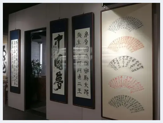 《刘顺平书法艺术馆》书法作品调整后的展厅新面貌 | 美术品鉴赏