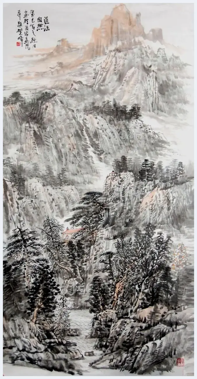 东岳脚下必巍峨——谈樊峰和他的山水画 | 艺术杂谈