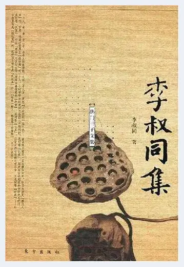 纪念弘一法师出家100周年，中外艺术家虎跑赏莲曲院作画 | 美术品新闻