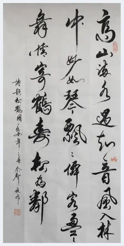 丹青亮彩元宵节——画家佘声俊作品欣赏 | 艺术杂谈