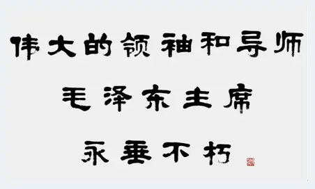 书画皆通 德艺双馨  ——我所认识的侯德昌 | 美术常识