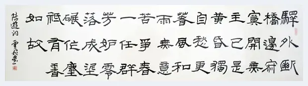 良师益友孟云飞 | 美术百科