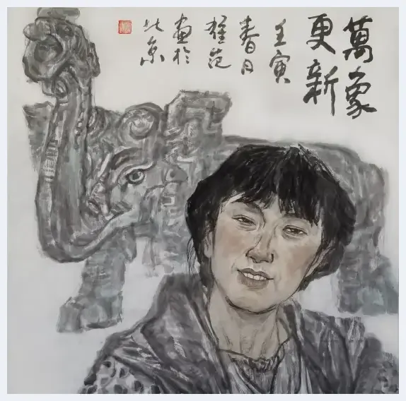 喜迎党的二十大绘画作品选——著名画家李雄范 | 艺术科普