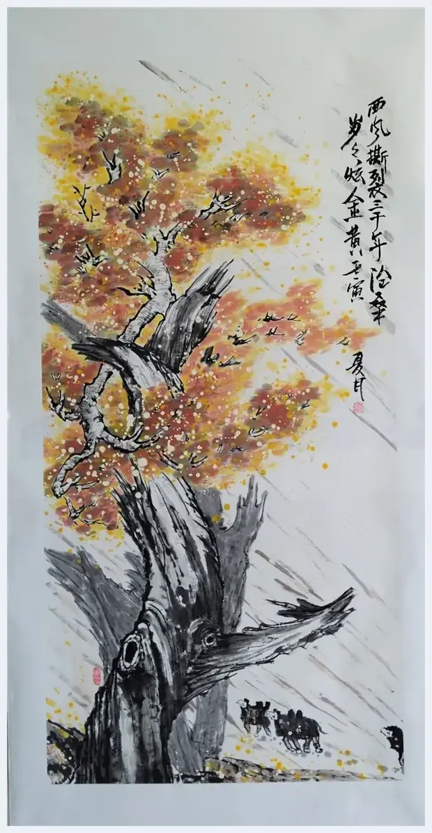 小小画笔展才华 ——记陕西省延安市画家胡小华女士 | 美术文摘