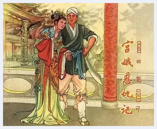 连环画封面大全 你还记得多少？ | 艺术品图片