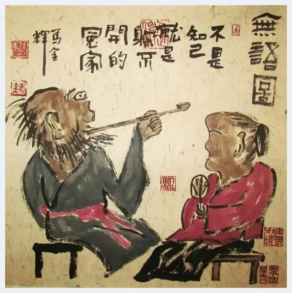 一品布衣——马金辉文人画作品欣赏 | 艺术知识