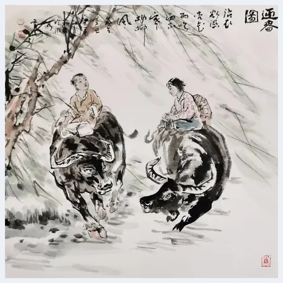 牛年牛画：当代画家尹育虎作品赏析 | 美术教学