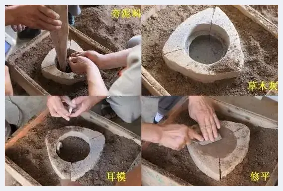 古代青铜器是怎么造出来的 | 美术品杂谈