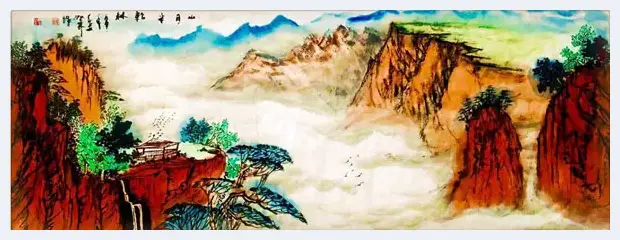 连润升的山水画作品选 | 艺术知识