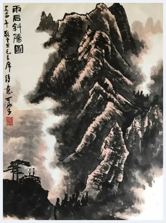 以墨画词---看李可染画《忆秦娥·娄山关》 | 艺术百科