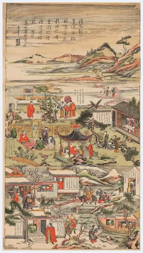 水印千年 凝思东方智慧 | 美术文摘