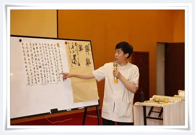 王春之五天书法快速提高班圆满结束 | 美术品杂谈
