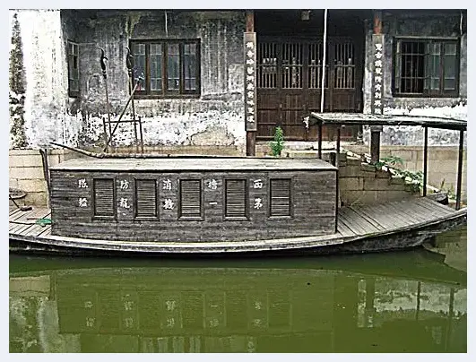 古代消防：唐代用溅筒灭火清代民间组织多 | 艺术品百科