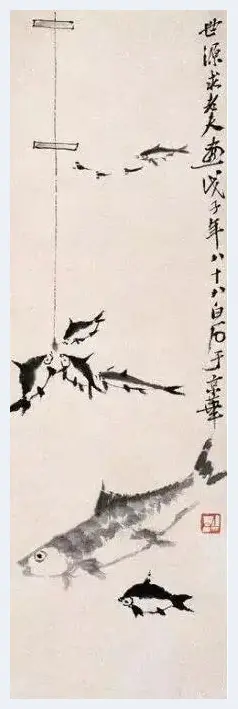 你知道吗 齐白石画鱼比画虾 画蟹更加写意 | 美术品资讯