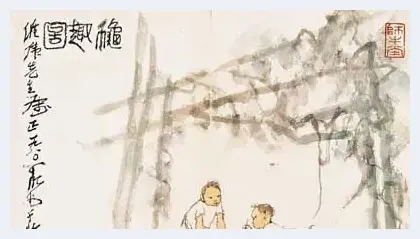 李庚：叫李可染画派不如叫中国画派 | 美术科普