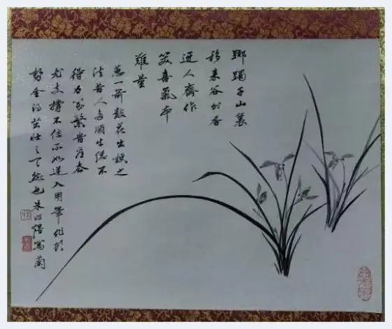 馆阁书风今再现，宫廷兰竹竞芬芳——记书画家朱兆煜 | 艺术百科