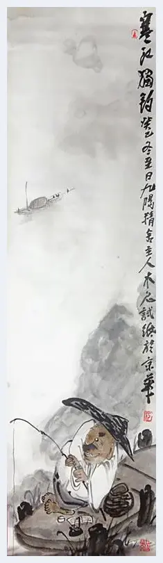 道心魔种槐盛开 天真哲味扑面来——赏读木鬼的哲理画 | 艺术杂谈