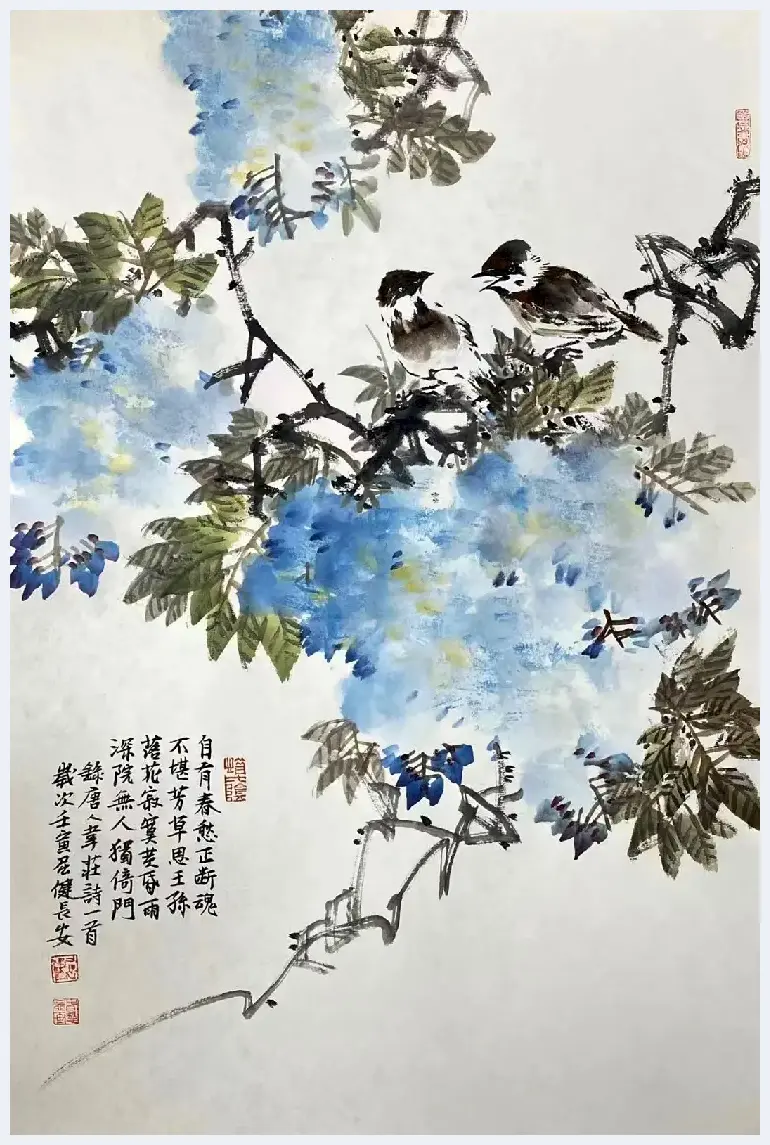 西安美术学院副院长屈健教授中国画作品 | 美术理论