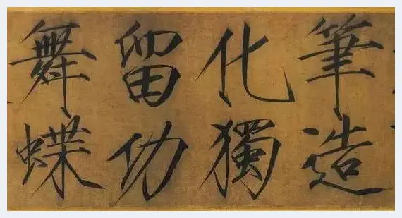 谁告诉你艺术皇帝一定是宋徽宗那个熊样！ | 美术品资讯
