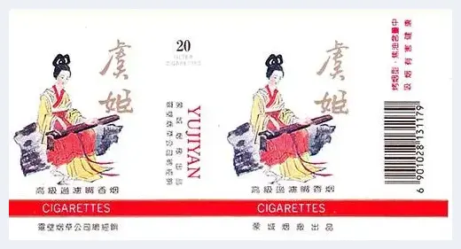 从烟标图看有情有义的古代美女 | 艺术品知识