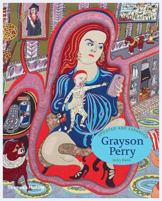 格雷森·佩里（Grayson Perry）的陶器/淘气世界 | 美术理论