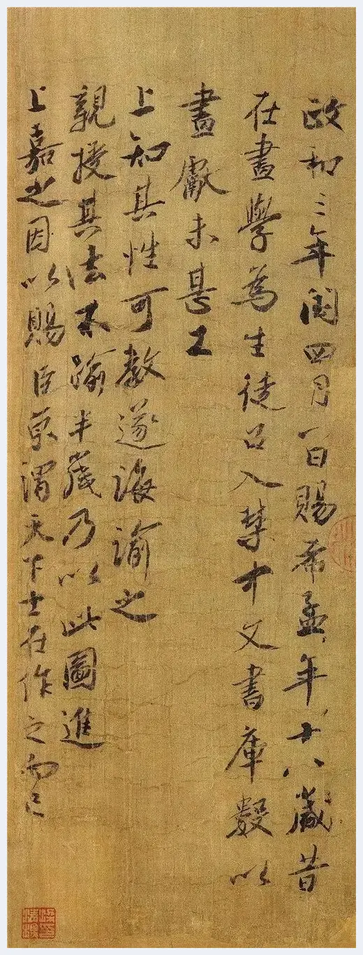 从《千里江山图》中，看北宋的民居与庭院 | 艺术评论