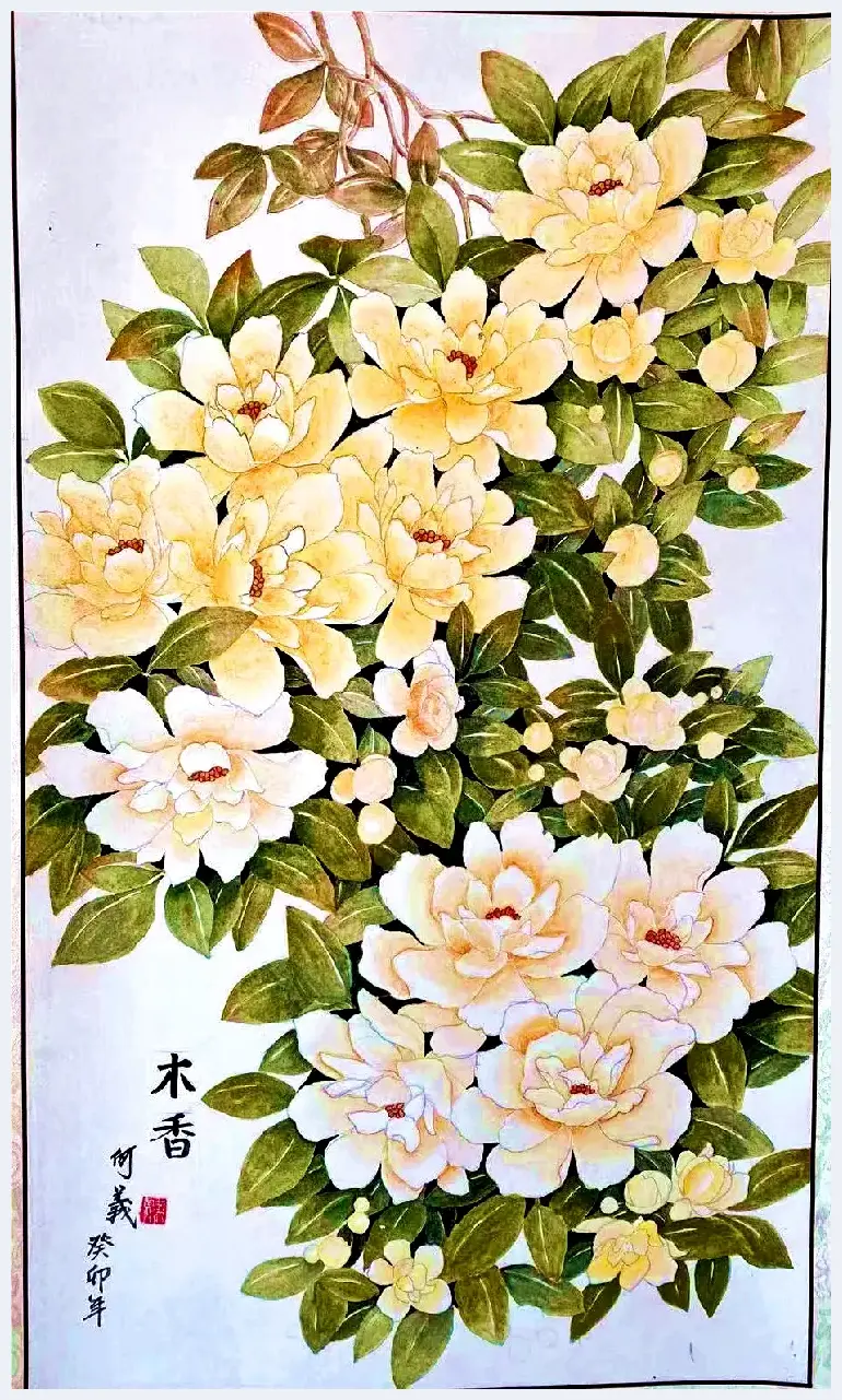 草药羞花·何义其人其画 | 美术文摘