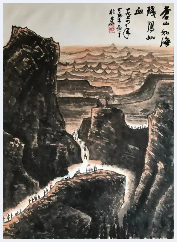 以墨画词---看李可染画《忆秦娥·娄山关》 | 艺术百科