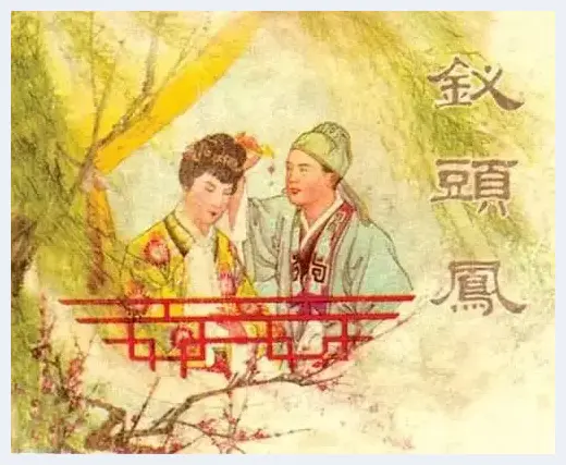 连环画封面大全 你还记得多少？ | 艺术品图片