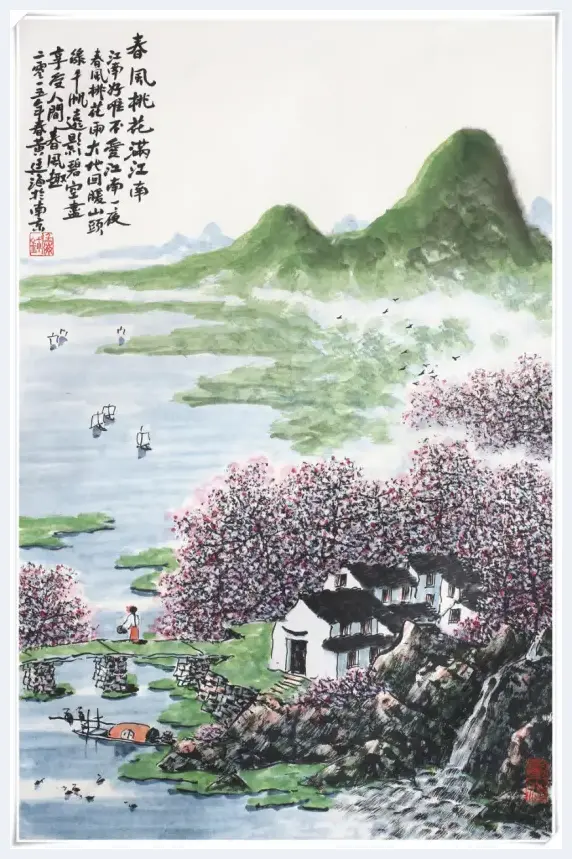 大器风范 : 国家殿堂画家黄廷海先生 | 美术评论