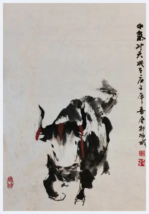 推荐艺术先锋人物——吴喜全［牛年画牛作品展在哈尔滨市举办］ | 艺术杂谈