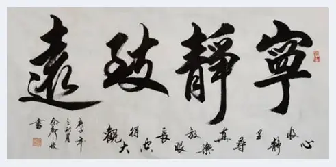 丹青亮彩元宵节——画家佘声俊作品欣赏 | 艺术杂谈