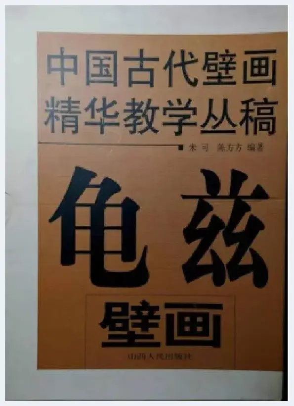 一个被洛克菲勒家族收藏过作品的 | 艺术百科