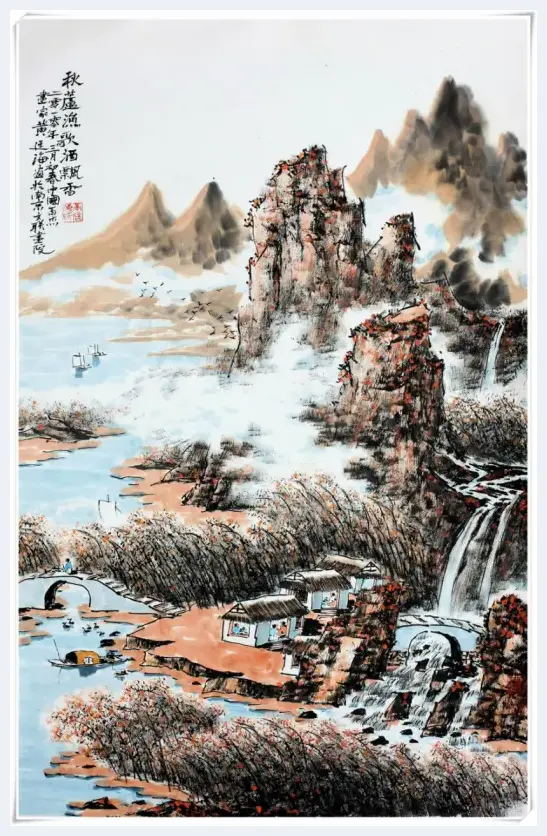 大器风范 : 国家殿堂画家黄廷海先生 | 美术评论