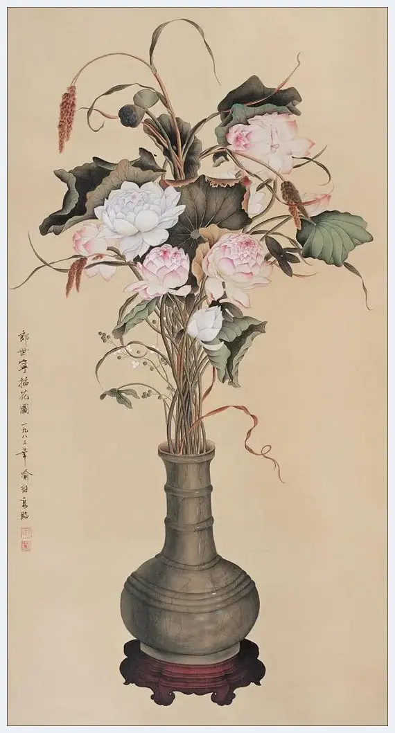 李人毅《中国当代画家研究 • 花鸟卷》之喻继高：艺术状态决定艺术质量 | 艺术科普